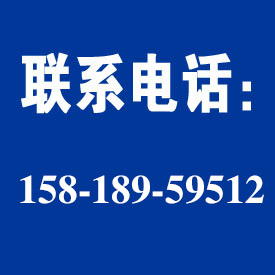  注册公司-代理记账-工商注册代办-工商变更